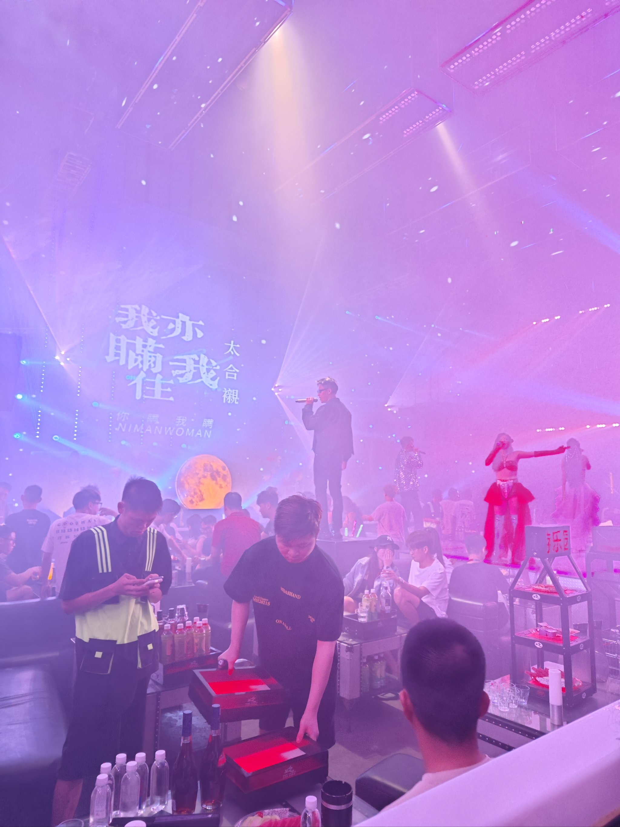 福州商务ktv组局方法-闽侯县ktv预定